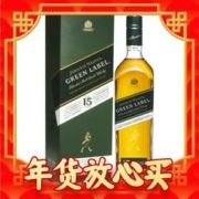 尊尼获加 绿牌 15年 调和 苏格兰威士忌 43%vol 750ml