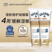 Gold Bond GoldBond抗皱紧致身体乳/燕麦调理霜