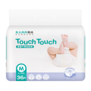 兔头妈妈纸尿裤touch系列M36片(6-11kg)尿不湿柔薄透气瞬吸干爽