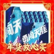 年货先到家：SNOWBEER 雪花 勇闯天涯 9度 500ml*18罐