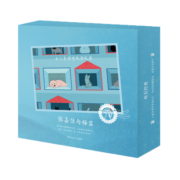 张嘉佳与梅茜十二年深情纪念礼盒全4册（炫彩镭射包+创意贴纸+三款印签明信片+亲签版云边有个小卖部+天堂旅行团+从你的全世界路过+让我留在你身边 十周年限定文集）