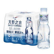 大秦之水 天然弱碱性富锶矿泉水330ml*12瓶会议办公 十四运指定饮用水