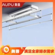 声控+风干+杀菌：AUPU 奥普 L65A3 电动晾衣架 白色
