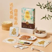 降价 中华老字号！全聚德 片制烤鸭礼盒660g 加热即食