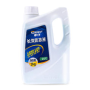 限移动端、京东百亿补贴：CHIEF 车仆 汽车防冻液 绿色 -25℃ 2kg