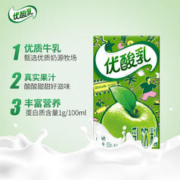 yili 伊利 12月产伊利优酸乳250ml*12盒牛奶整箱酸奶学生早餐奶乳饮料旗舰店