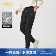 Cabbeen 卡宾 男装 LOGO刺绣运动裤束脚卫裤潮流街头长裤百搭F 煤黑色01 50/175/L