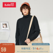Baleno 班尼路 t恤男纯色日系长袖t恤男打底衫上衣