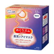 花王(KAO)蒸汽眼罩 睡眠热敷眼罩 热敷眼贴 眼部按摩 12片装 无香型 日本进口