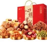 京东百亿补贴：良品铺子 年货坚果礼盒 1560g