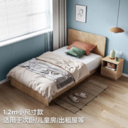 LINSY 林氏家居 北欧简约榻榻米床落地板式床地台小户型主卧家具