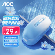 AOC 冠捷 MS310无线蓝牙双模办公鼠标 人体工学 3档DPI