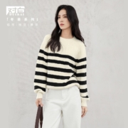 DUIBAI 对白 慵懒宽松条纹 女式圆领毛衣