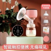 yunbaby 孕贝 吸奶器电动一体式全自动静音手动吸奶吸乳器配奶瓶奶嘴储奶袋