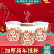 欧舒丹 5合1草本菁纯修护洗发露500ml