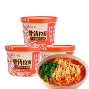 plus会员:南街村 骨汤拉面番茄牛腩味 216g*3盒＊4件