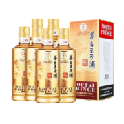 茅台（MOUTAI）茅台王子酒 53度 酱香经典 酱香型白酒礼盒礼品酒 53度 500mL 6瓶 整箱装
