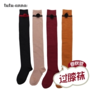 tutuanna过膝袜女 春夏女士袜子多款可选舒适可爱过膝袜 870206-02 22~24cm(筒长55cm)