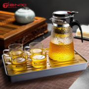 TiaNXI 天喜 锤纹飘逸杯茶具套装按压式大容量茶水分离可拆卸冲洗壶过滤泡茶壶 1000ml+迷雅杯4只+茶盘