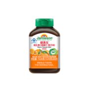 Jamieson健美生维生素C（橙子味）60片
