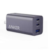 百亿补贴： ANKER 安克65W氮化镓三口充电器