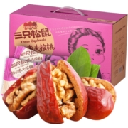京东百亿补贴：三只松鼠枣夹核桃礼盒750g