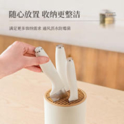 Cate Maker 卡特马克 北欧刀具4件套（白色）