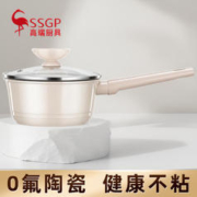 SSGP 三四钢 辅食锅婴儿宝宝陶瓷层不粘锅热牛奶锅煮面小锅电磁炉 16cm：0氟不粘 电磁炉燃气灶通用