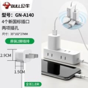 BULL 公牛 GN-A140 四位二孔插排