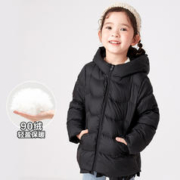 限尺码：巴拉巴拉 儿童保暖羽绒服