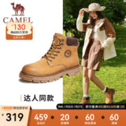 CAMEL 骆驼 丁真同款经典马丁靴复古厚底增高情侣款户外工装大黄靴 G13W076002W 驼色/咖啡（女款） 37