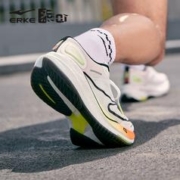 鸿星尔克绝尘2.0专业马拉松竞速跑步鞋