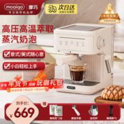 De'Longhi 德龙 Delonghi/德龙 ET系列 ECAM220.21 全自动咖啡机家用触屏