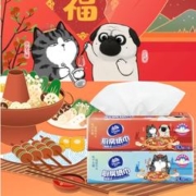 京东PLUS：Vinda 维达 厨房用纸 80片*8包