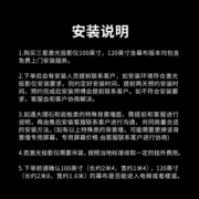 三星（SAMSUNG）LSP9T家用激光投影仪 家用投影机 4K超高清投影 智能激光电视 家庭影院