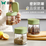 SUNCHA 双枪 烫金调味罐 绿色单个装