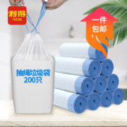 RDE 利得 抽绳垃圾袋中号 45cm*50cm加厚200只