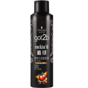 施华蔻（Schwarzkopf）got2b酷印强持久定型发胶250ml(定型喷雾 强力定型)(新老包装)