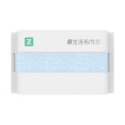 最生活新疆长绒棉密封毛巾 纯棉洗脸巾 强吸水 国民系列 蓝色 34*72cm
