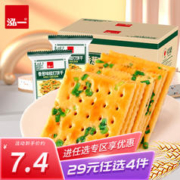泓一 梳打饼干 香葱味 500g