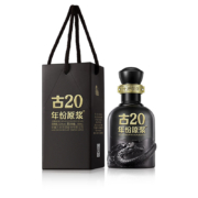 概率券:古井贡酒年份原浆 古20 浓香型白酒 52度100ml*1瓶 品鉴装