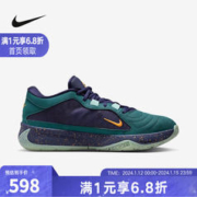 NIKE 耐克 男鞋Zoom Freak 5字母哥5缓震实战运动篮球鞋 DX4996-300 43码