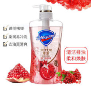 Safeguard 舒肤佳 沐浴露深层排浊 红石榴 540ML*2瓶