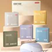 京东京造 热敷蒸汽眼罩 50片