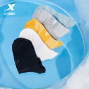 XTEP 特步 运动袜三双装