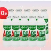 娃哈哈 AD钙奶含乳酸甜奶饮品风味饮料 100g 10瓶