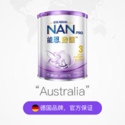 Nestlé 雀巢 能恩启护3段800g 2hmo水解蛋白适度低敏奶粉