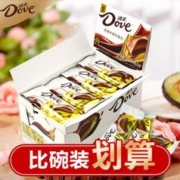 Dove 德芙 牛奶巧克力224gx3盒装送女友下午茶零食品糖果年货送礼囤货