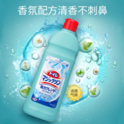 花王（KAO）进口洁厕啫喱500g*2瓶 马桶清洁剂洁厕灵除垢洁厕液厕所宝清洗剂