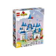 LEGO 乐高 Duplo得宝系列 10998 3合1魔法城堡